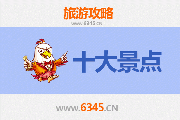 从台北松山机场出发：广州塔全景旅游攻略与行程规划