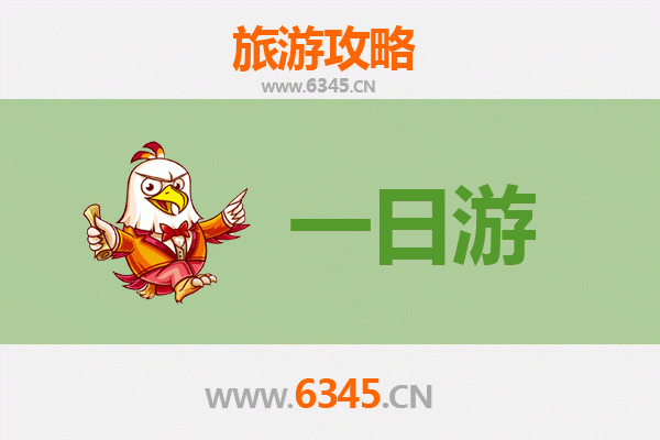 台北松山出发：张家界奇幻山水五日深度游全攻略