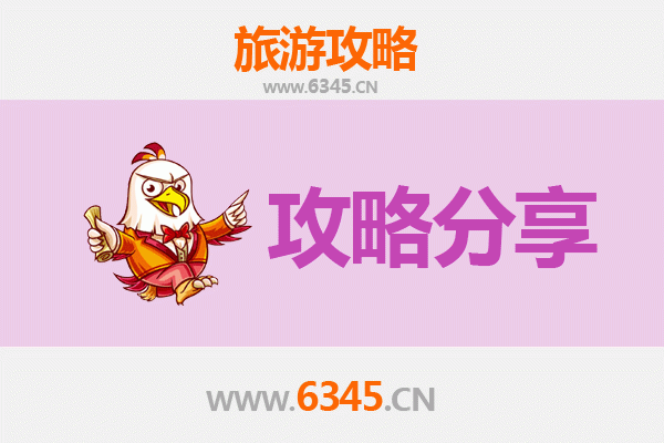 台北松山出发：湄洲岛朝圣与海岛风情全攻略