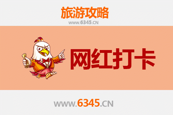 台北松山出发：丽江古城深度旅游全攻略