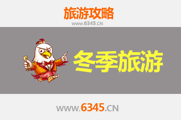 台北松山直飞大理｜苍山洱海深度游全攻略：行程规划、秘境探索与文化体验